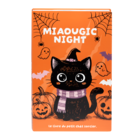Griffoir à chat dans le catalogue Gifi