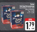 felix Soup Katzennahrung Angebote von Purina bei E center Ansbach für 1,79 €