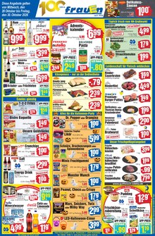 Coca Cola im EDEKA Prospekt "Top Angebote" mit 1 Seiten (Elmshorn)