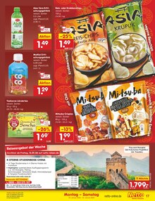 Reis im Netto Marken-Discount Prospekt "Aktuelle Angebote" mit 60 Seiten (Bonn)