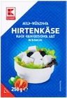 Hirtenkäse von K-CLASSIC im aktuellen Kaufland Prospekt für 1,49 €