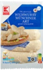Weißwurst im Angebot bei Kaufland in Mannheim Weißwurst Angebote von K-CLASSIC bei Kaufland Mannheim für 2,29 €