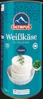 Weißkäse im EDEKA Prospekt Weißkäse von Olympus im aktuellen EDEKA Prospekt für 6,99 €
