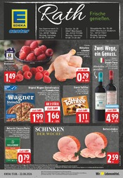Pizza im EDEKA Prospekt in Grevenbroich Aktueller EDEKA Prospekt mit Pizza, "Aktuelle Angebote", Seite 1