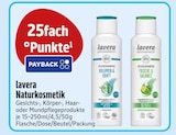 lavera Naturkosmetik Shampoo Frische & Kraft von lavera im aktuellen EDEKA Prospekt für 