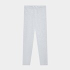 Legging long coton taille élastiquée gris fille - LH en promo chez La Halle Legging long coton taille élastiquée gris fille - LH dans le catalogue La Halle
