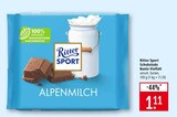 Aktuelle Ritter Sport Angebote bei Marktkauf in Freiburg (Breisgau) Aktuelles Schokolade Bunte Vielfalt Angebot bei Marktkauf in Freiburg (Breisgau) ab 1,11 €