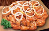 Aktuelle Gyros Angebote bei Markant Nordwest in Bielefeld Aktuelles Hähnchengyros Angebot bei Markant Nordwest in Bielefeld ab 1,29 €