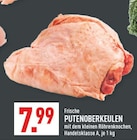 Frische Putenoberkeulen Angebote bei Marktkauf Marl für 7,99 €