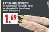 RIESENGARNELENSPIESSE für 1,69 € bei Marktkauf im Angebot RIESENGARNELENSPIESSE im aktuellen Marktkauf Prospekt