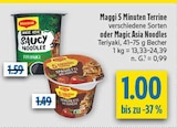 Magic Asia Saucy Noodles Teriyaki im Angebot bei diska in Freiberg Magic Asia Saucy Noodles Teriyaki Angebote von Maggi bei diska Freiberg für 1,00 €