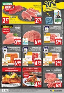 Gulasch im EDEKA Prospekt "Aktuelle Angebote" mit 28 Seiten (Paderborn)