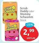 Daddy Schwamm im Angebot bei budni in Hamburg Daddy Schwamm Angebote von Scrub Daddy bei budni Hamburg für 2,99 €
