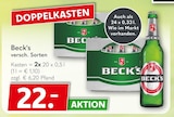 versch. Sorten Angebot in Jürgenshagen versch. Sorten im aktuellen Prospekt bei Getränkeland in Jürgenshagen