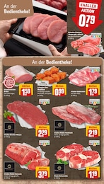 Gulasch Angebot & Preis im aktuellen REWE Prospekt Gulasch Angebot im aktuellen REWE Prospekt auf Seite 8