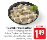 Rostocker Heringstopf Angebote bei E center Darmstadt für 1,49 €