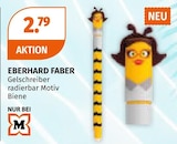 Angebot im Müller Benningen (Neckar) Prospekt Müller Benningen (Neckar) Prospekt mit im Angebot für 2,79 €