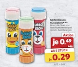 Aktuelle Waschmittel Angebote bei famila Nordwest in Oldenburg Aktuelles Bubble Blow Gelb Angebot bei famila Nordwest in Oldenburg ab 0,29 €