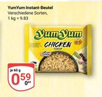 Instant-Beutel im Angebot bei GLOBUS in Wiesbaden Instant-Beutel Angebote von YumYum bei GLOBUS Wiesbaden für 0,59 €