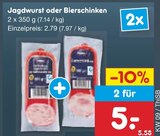 Jagdwurst oder Bierschinken von  im aktuellen Netto Marken-Discount Prospekt für 5,00 €