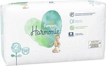 Géant Casino Larmor-Plage - Changes bébé Harmonie Promo Changes bébé Harmonie dans le catalogue Géant Casino "Priorité aux promos" à Larmor-Plage