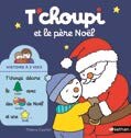 Auchan Rosny-sous-Bois - MES PETITS HÉROS FÊTENT NOËL ! Promo MES PETITS HÉROS FÊTENT NOËL ! dans le catalogue Auchan La fabrique à jouets à Rosny-sous-Bois