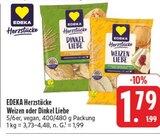 Weizen Liebe im Angebot bei E center in Würzburg Weizen Liebe Angebote von EDEKA Herzstücke bei E center Würzburg für 1,79 €