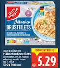 Hähnchenbrustfilets von Gut&Günstig im aktuellen E center Prospekt für 5,29 €