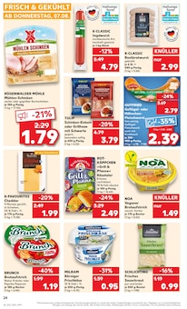 Sauerkraut im aktuellen Kaufland Prospekt (Leipzig) Sauerkraut im Kaufland Prospekt "KNÜLLER" mit 60 Seiten (Leipzig)