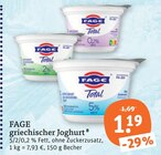 Aktuelles griechischer Joghurt Angebot bei tegut in Mannheim ab 1,19 €