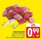 EDEKA Ornbau Prospekt mit  im Angebot für 0,99 €