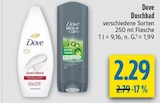 Duschbad Samt-Weich Angebote von Dove bei diska Freiberg für 2,29 €