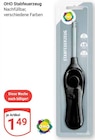 Stabfeuerzeug im Angebot bei GLOBUS in Kerpen Stabfeuerzeug Angebote von OHO bei GLOBUS Kerpen für 1,49 €