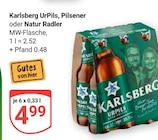 Aktuelle Radler Angebote bei GLOBUS in Trier Aktuelles UrPils Angebot bei GLOBUS in Trier ab 4,99 €