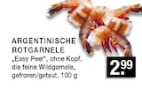 Argentinische Rotgarnele Angebote bei E center Düsseldorf für 2,99 €