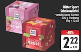 E center Memmelsdorf - Schokowürfel Joghurt Schatzi Angebot im Prospekt Schokowürfel Joghurt Schatzi bei E center im Memmelsdorf Prospekt für 2,22 €