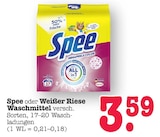 Aktuelles Megaperls Color Angebot bei E center in Mannheim ab 3,59 €