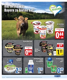 EDEKA Pudding im Prospekt EDEKA Pudding im Prospekt