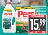 Universal Kraft-Gel Angebote von Persil bei EDEKA Augsburg für 15,99 €