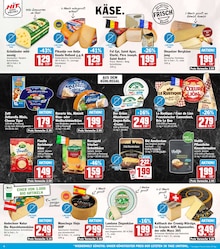 Garnele im HIT Prospekt "ECHTE VIELFALT" mit 19 Seiten (München)
