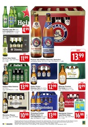 Radler im E center Prospekt in Freiburg Aktueller E center Prospekt mit Radler, "Aktuelle Angebote", Seite 27