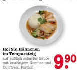 Aktuelles Hoi Sin Hähnchen im Tempurateig Angebot bei EDEKA in Frankfurt (Main) ab 9,90 €