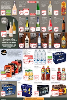Cola im aktuellen GLOBUS Prospekt (Erlangen) Cola im GLOBUS Prospekt "Aktuelle Angebote" mit 27 Seiten (Erlangen)