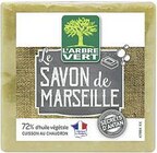 Spar Courbevoie - LE SAVON DE MARSEILLE SECRETS D’ANTAN Promo LE SAVON DE MARSEILLE SECRETS D’ANTAN dans le catalogue Spar L'été des promos à Courbevoie