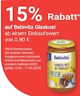 Angebot im GLOBUS Hambrücken Prospekt GLOBUS Hambrücken Prospekt mit im Angebot für