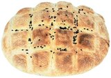 Mini-Fladenbrot² im Angebot bei REWE in Greifswald Mini-Fladenbrot² Angebote von Brot & Mehr bei REWE Greifswald für 0,59 €