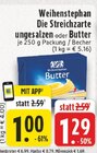 Aktuelle Haribo Angebote bei E center in Mönchengladbach Aktuelles Die Streichzarte Angebot bei E center in Mönchengladbach ab 1,00 €
