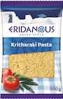 Kritharaki Pasta im Angebot bei Lidl in Neuss Kritharaki Pasta Angebote von Eridanous bei Lidl Neuss für 0,89 €