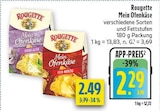 Mein Ofenkäse Knoblauch im Angebot bei diska in Chemnitz Mein Ofenkäse Knoblauch Angebote von Rougette bei diska Chemnitz für 2,29 €