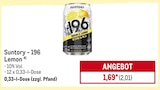 Suntory - 196 Lemon im Angebot bei METRO in Hannover Suntory - 196 Lemon Angebote bei METRO Hannover für 2,01 €